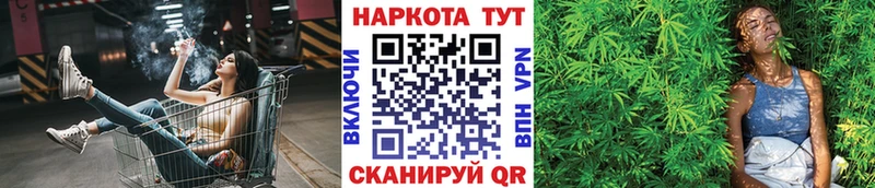  Кокаин Спасск