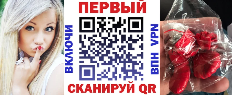 АМФЕТАМИН 98%  даркнет сайт  блэк спрут зеркало  Спасск 