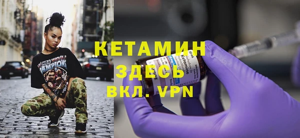 дурь Покров