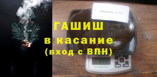 mdpv Покачи