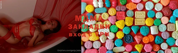 Альфа ПВП Покровск