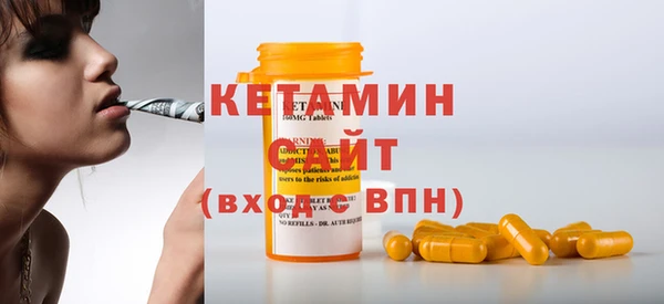 mdpv Покачи