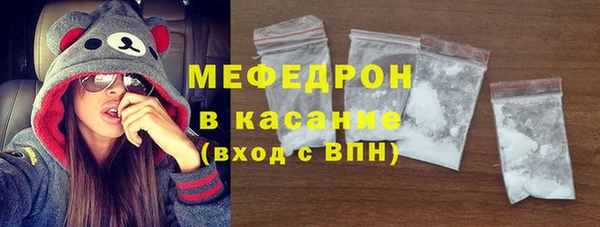 бутик Арсеньев