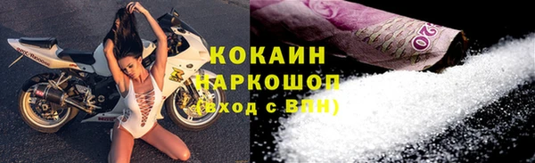 mdpv Покачи