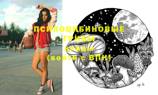 мефедрон Аркадак