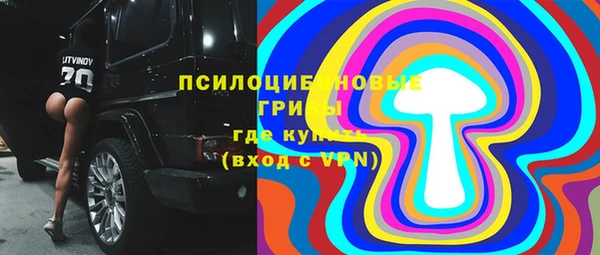 дурь Покров